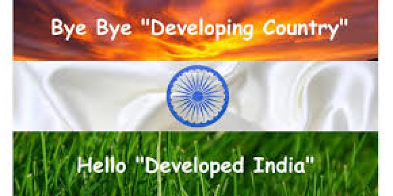 Connectivity is key to make India a developed country