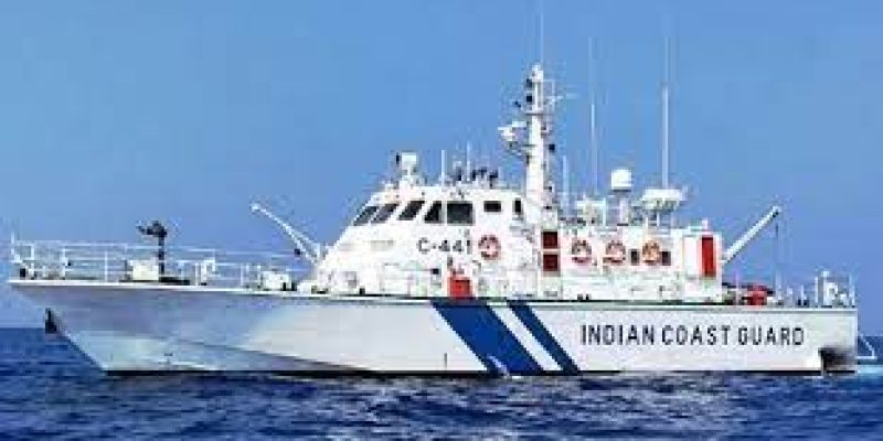 Indian Coast Guard celebrates its 47th Raising Day 2023