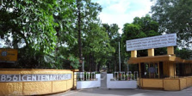 Indian Institute of Engineering Science and Technology, Shibpur