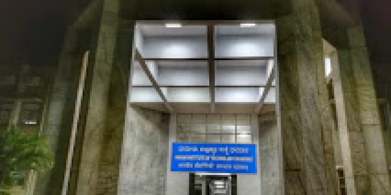 Indian Institute of Technology Dharwad