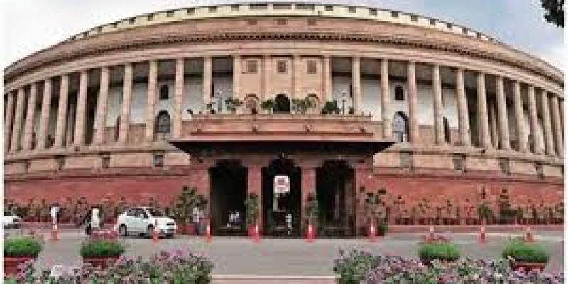 Indian Medicine Central Council Amendment Regulations, 2020