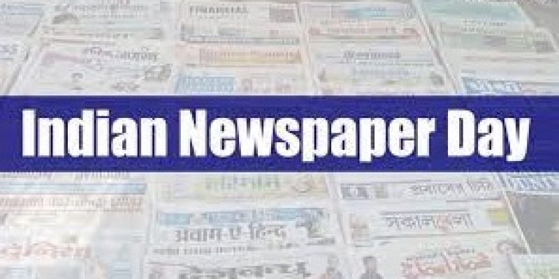 Indian Newspaper Day 2024, Date, History and Significance