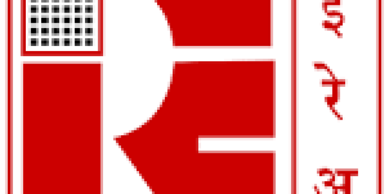 IREL Recruitment 2020 for 21 Trade, Technician, Graduate Apprentice vacancy