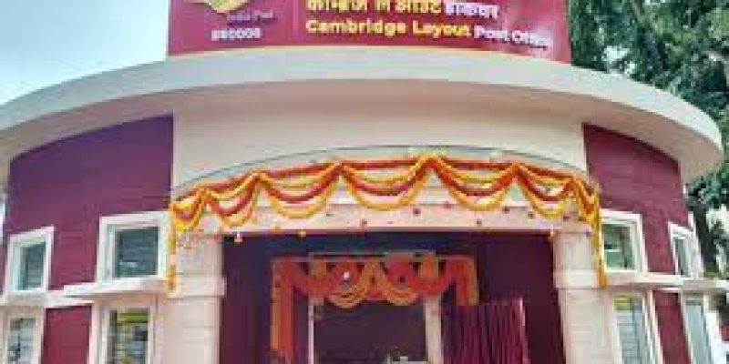 India’s First 3D-Printed Post Office Inaugurated In Bengaluru
