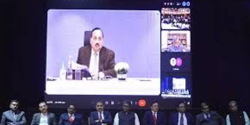 India’s First Fully Paperless District Court Inaugurated