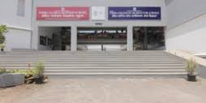 Indira College of Architecture and Design, Pune