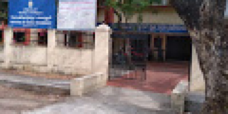 Institute of Textile Technology, Chennai