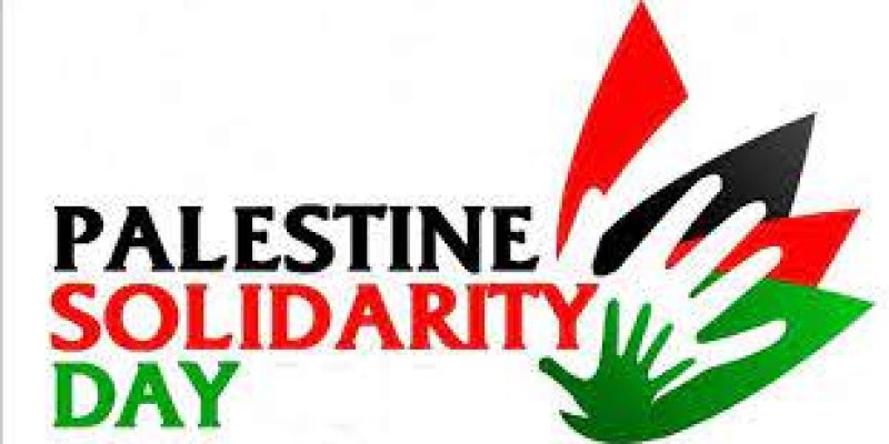 International Day of Solidarity with the Palestinian People 2020