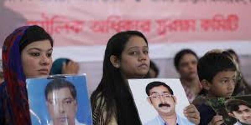 International Day of the Victims of Enforced Disappearances 2021