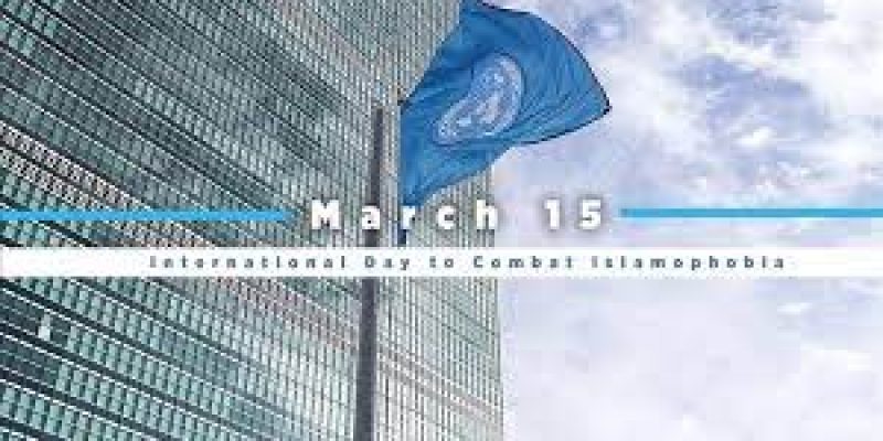 International Day to Combat Islamophobia 2023: March 15