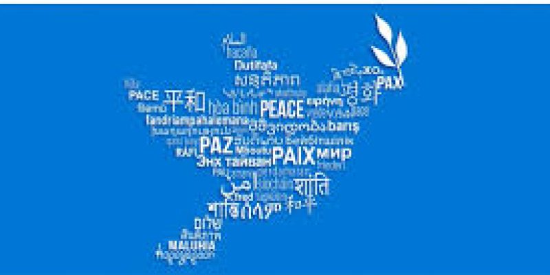 International Mother Language Day 2021