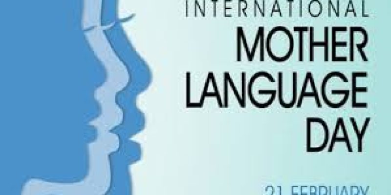 International Mother Language Day 2025