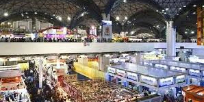 8th MSME International Trade Fair in Bhubaneswar