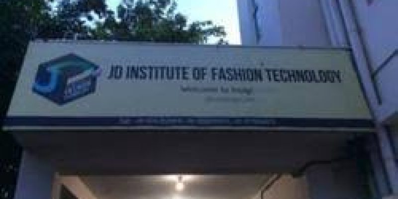 JD Institute of Fashion Technology, Jammu