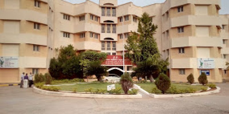 JJ College of Arts and Science, Pudukkottai