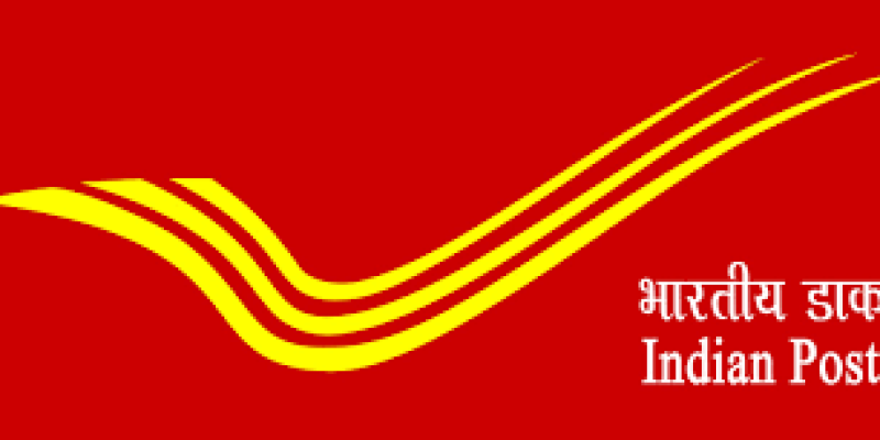 Telangana Post Recruitment 2021 for 1150 Gramin Dak Sevak (GDS) Vacancy