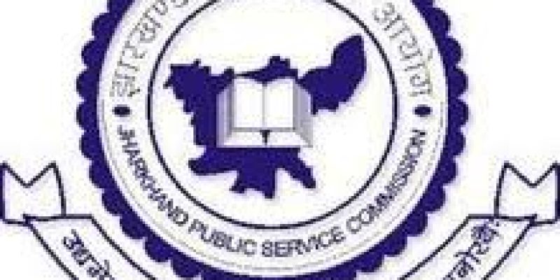 JPSC Combined Civil Services Exam 2021