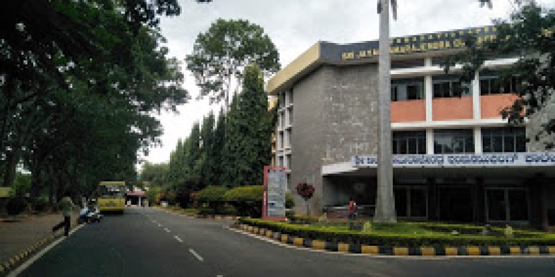 JSS Science and Technology University, Mysuru