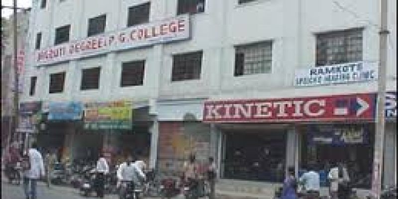 Jagruti Degree and PG College, Hyderabad