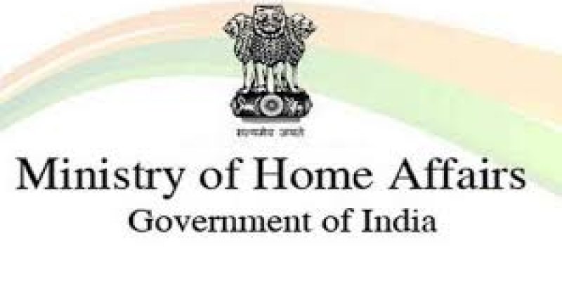 Jammu and Kashmir Reorganisation Order, 2020