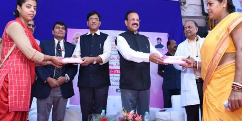 Janaushadhi Sugam – a mobile application launched for locating outlets and searching Generic medicines