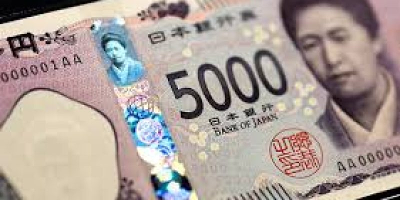 Japan Introduces Holographic Technology in New Banknotes