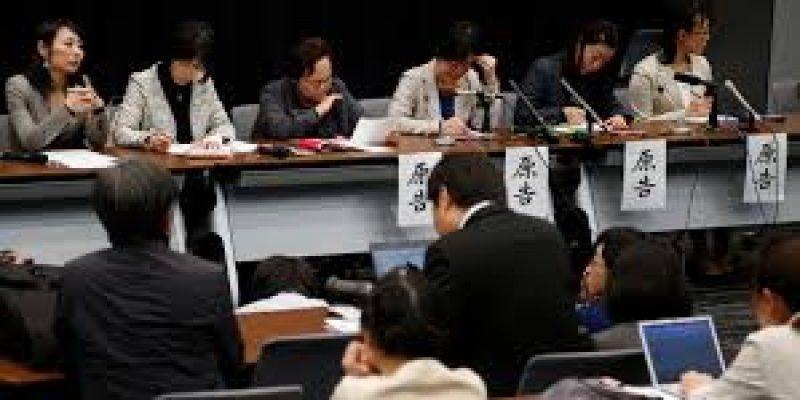 Japan law requiring married couples to have the same surname