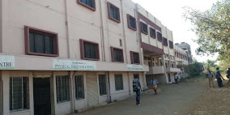 Jaysingpur College, Jaysingpur