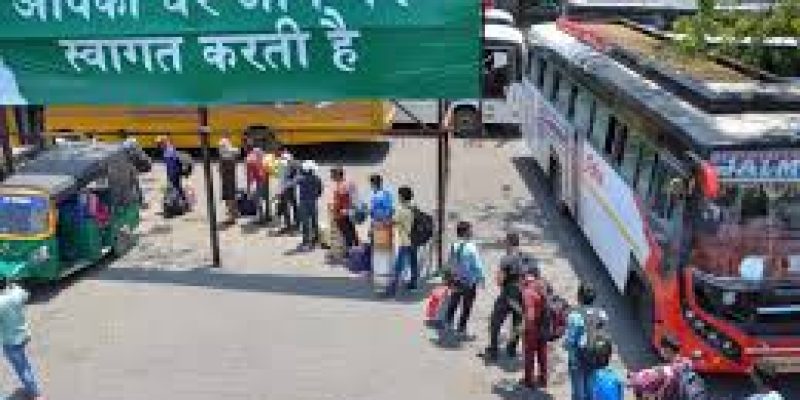 Jharkhand Livelihood Promotion Skill Campaign