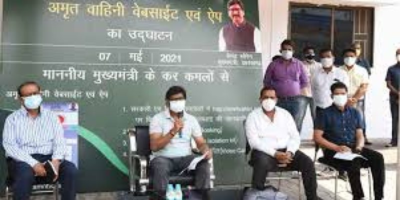 Jharkhand launches Amrit Vahini for online booking of hospital beds