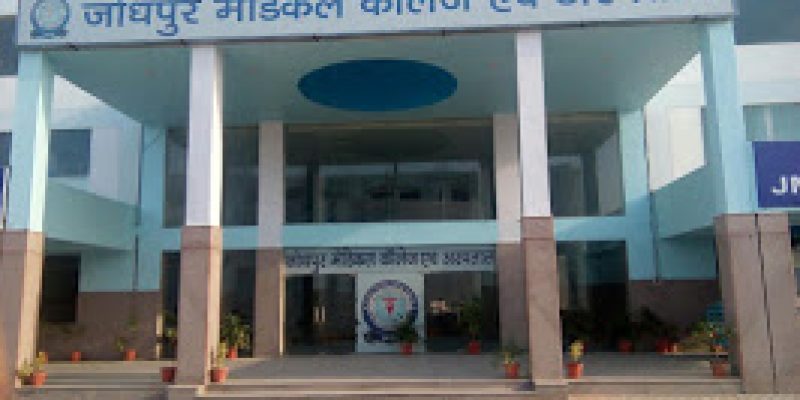 Jodhpur National University, Jodhpur