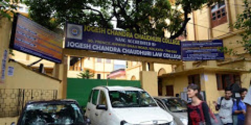 Jogesh Chandra Chowdhury College, Kolkata