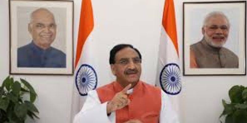 ‘KAPILA’ for patent awareness