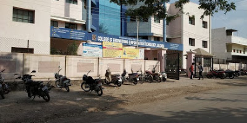 KCE Society’s College of Engineering and Information Technology, Jalgaon