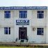 KCT Polytechnic, Gulbarga