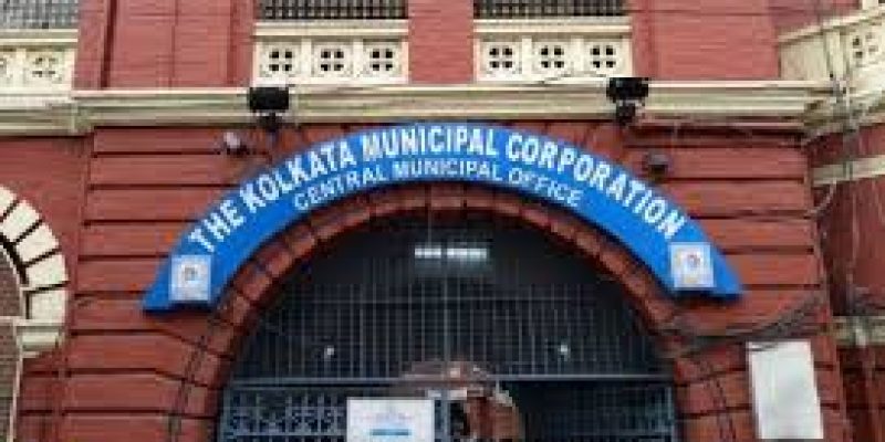 KMC Recruitment 2020 for 90 Medical Officer Vacancy
