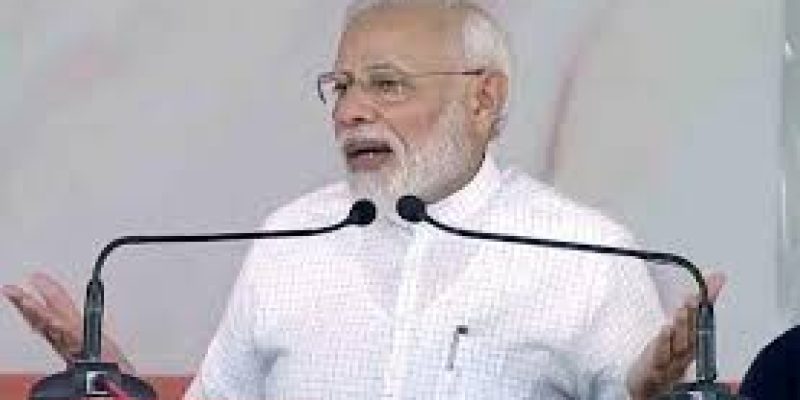 Kisan Maan Dhan Yojana will Launch by Prime Minister