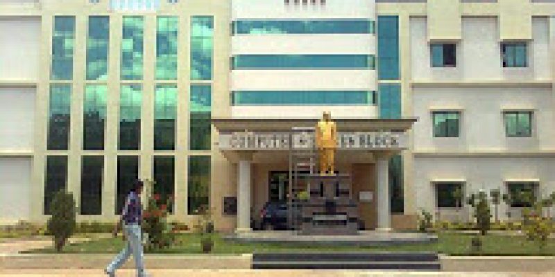 KORM College of Engineering, Kadapa