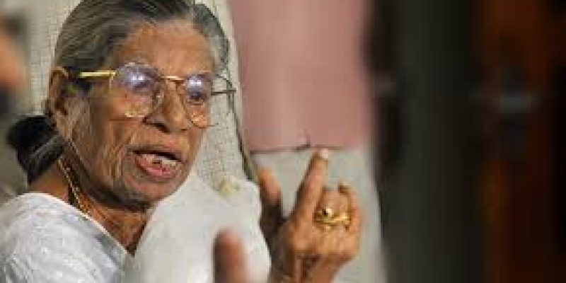 KR Gouri Amma passed away