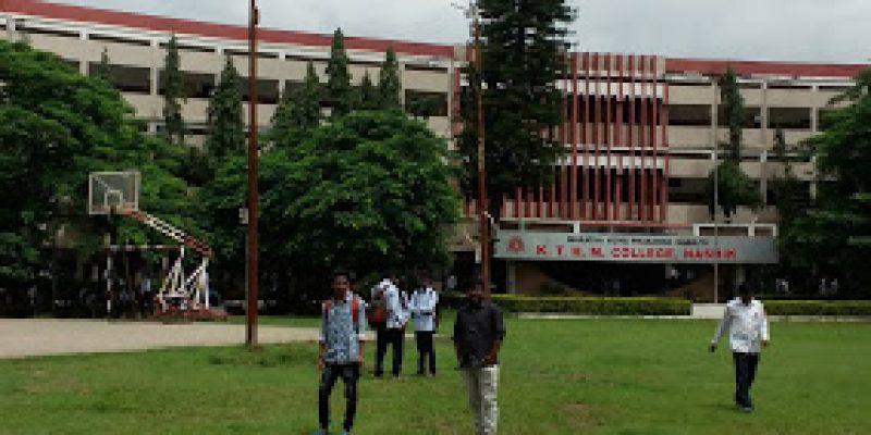 KRT Arts BH Commerce and AM Science College, Nashik