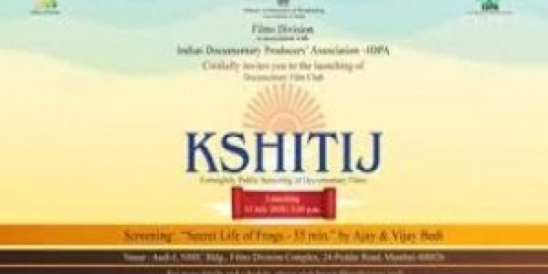 Film Divisions launch KSHITIJ in Mumbai