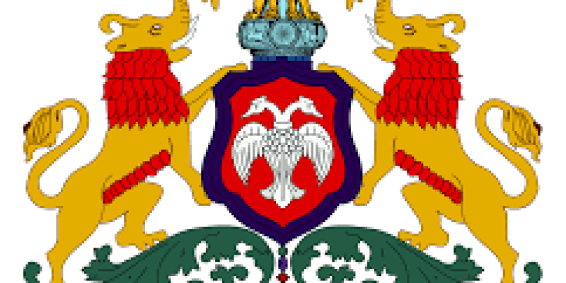 KSP Recruitment 2021 for 402 Police Sub Inspector (Civil) Vacancy