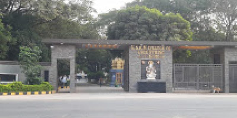 KSRM College of Engineering, Kadapa
