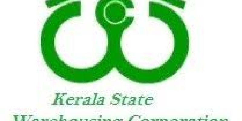 KSWC Recruitment 2021 for 10 Commerce Trainees Vacancy