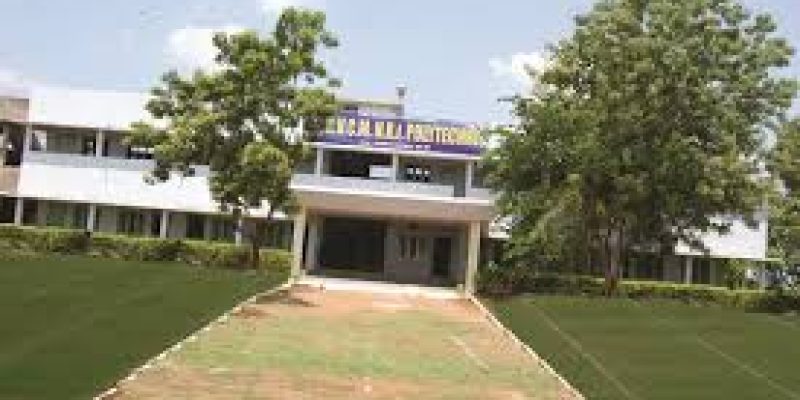 KVCM NRI Polytechnic College, Khammam