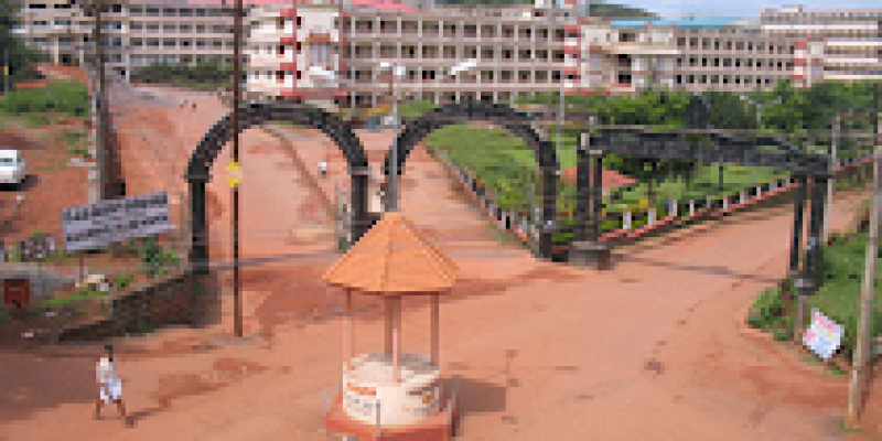 KVG College of Engineering, Sullia