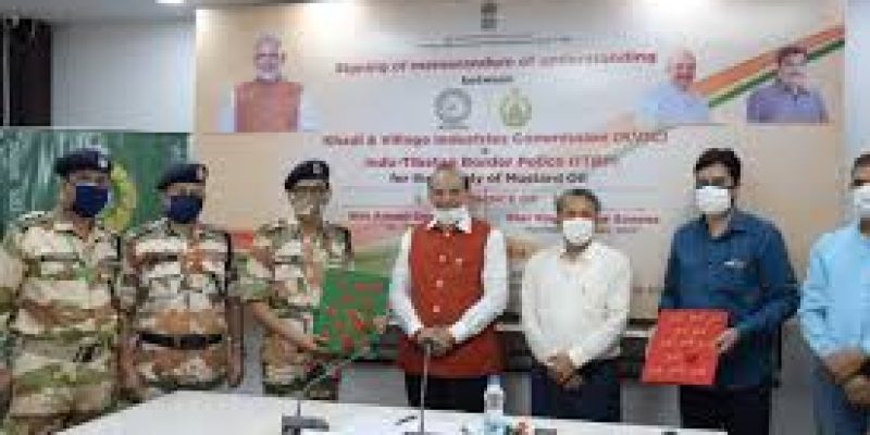 KVIC and ITBP signed MoU to make India Aatmanirbhar by joining hands