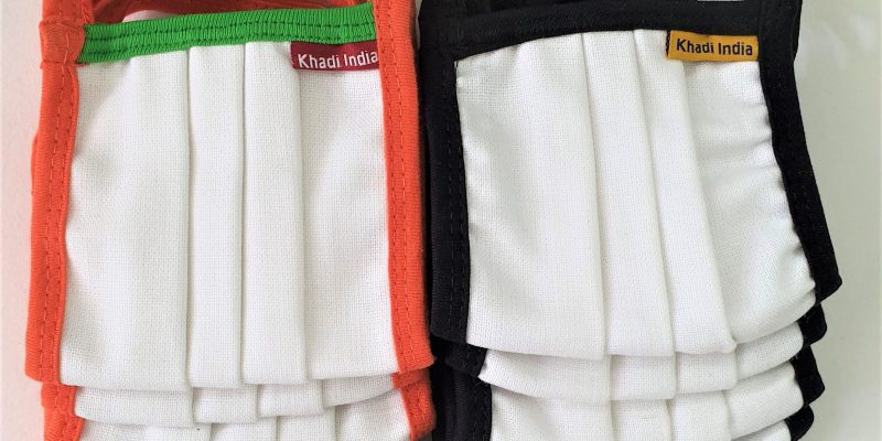 KVIC begins online sale of Khadi Face Masks
