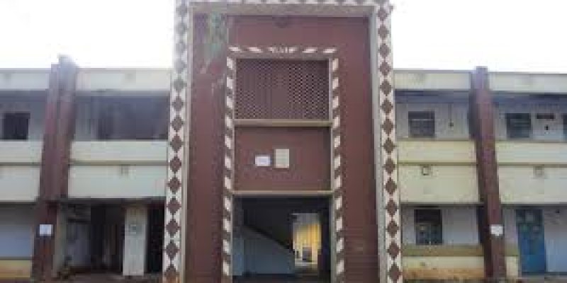 Kabi Samrat Upendra Bhanja College, Bhanjanagar