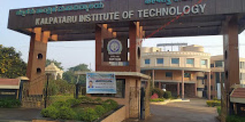 Kalpataru Institute of Technology, Tumkur